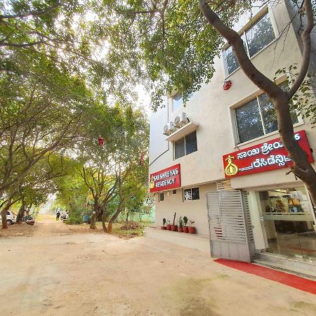 Sai Shreyas Residency, Best Hotel Near Bangalore Airport Dod Jala Extérieur photo