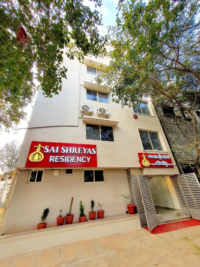 Sai Shreyas Residency, Best Hotel Near Bangalore Airport Dod Jala Extérieur photo