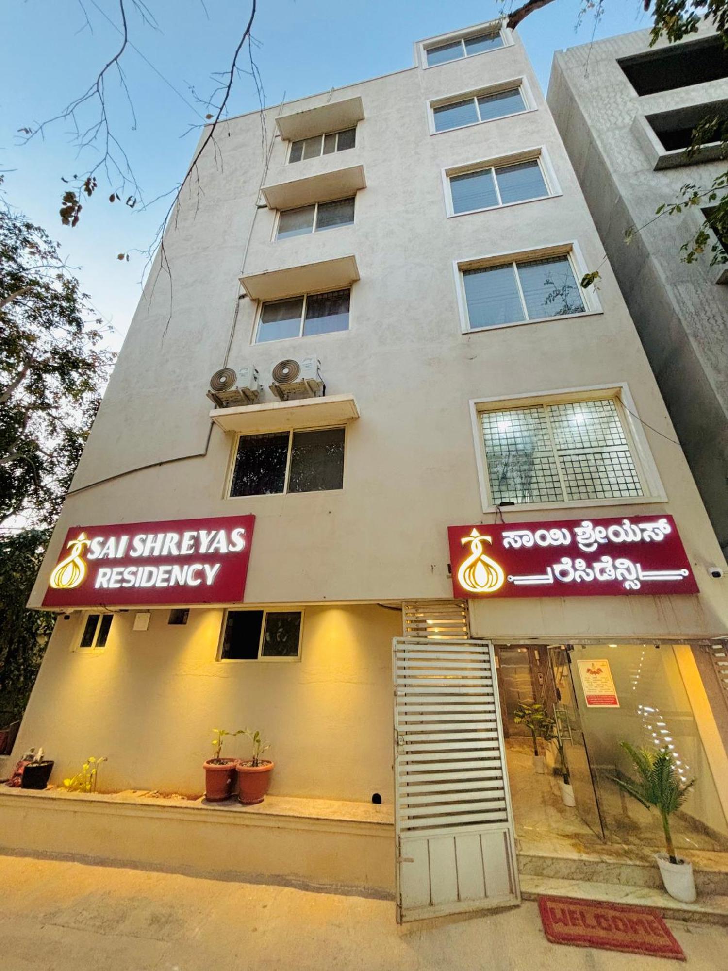 Sai Shreyas Residency, Best Hotel Near Bangalore Airport Dod Jala Extérieur photo