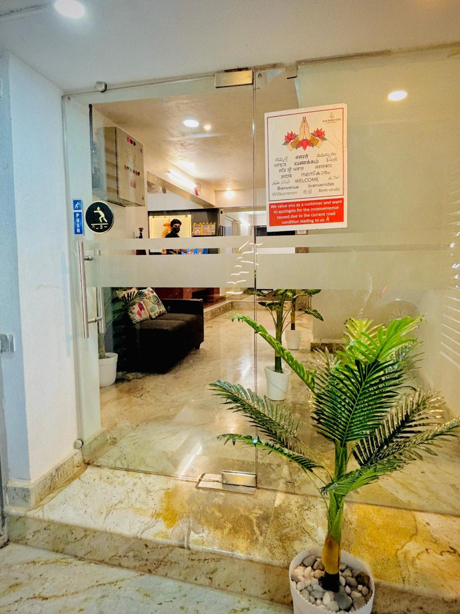 Sai Shreyas Residency, Best Hotel Near Bangalore Airport Dod Jala Extérieur photo